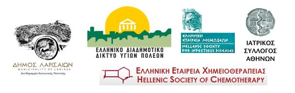 171017 ekdhl embvolia