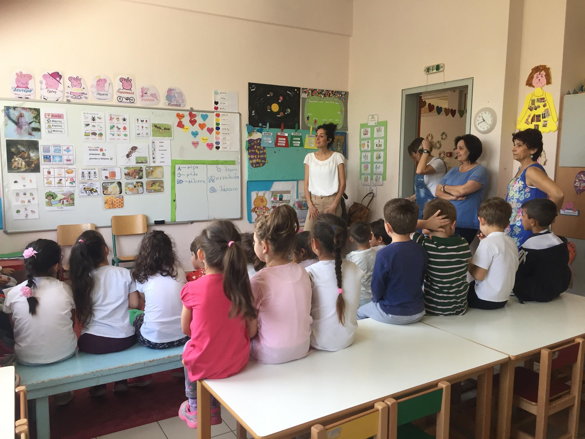 kentro koin diatrofi