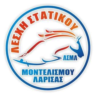 190613 montelismos logo