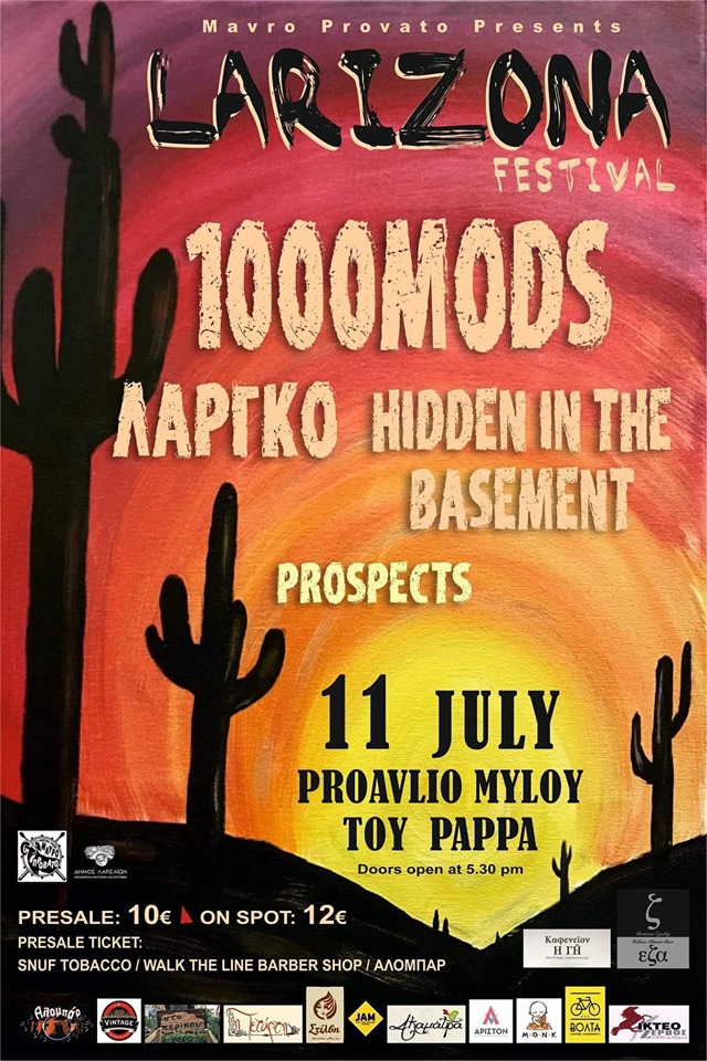 190626 larizona afisa