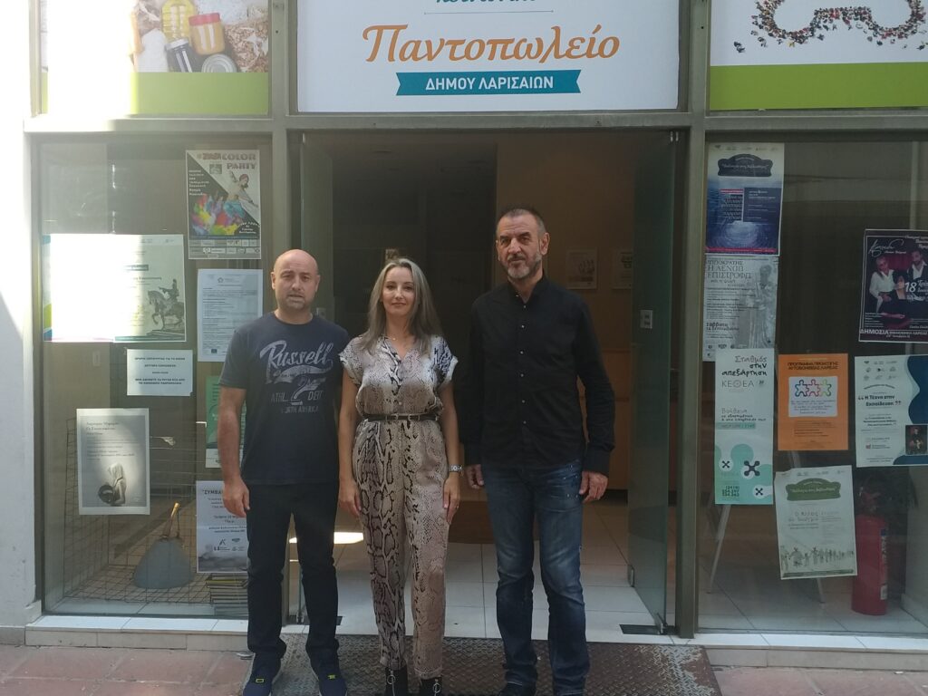 191008 koinoniko pantopoleio1