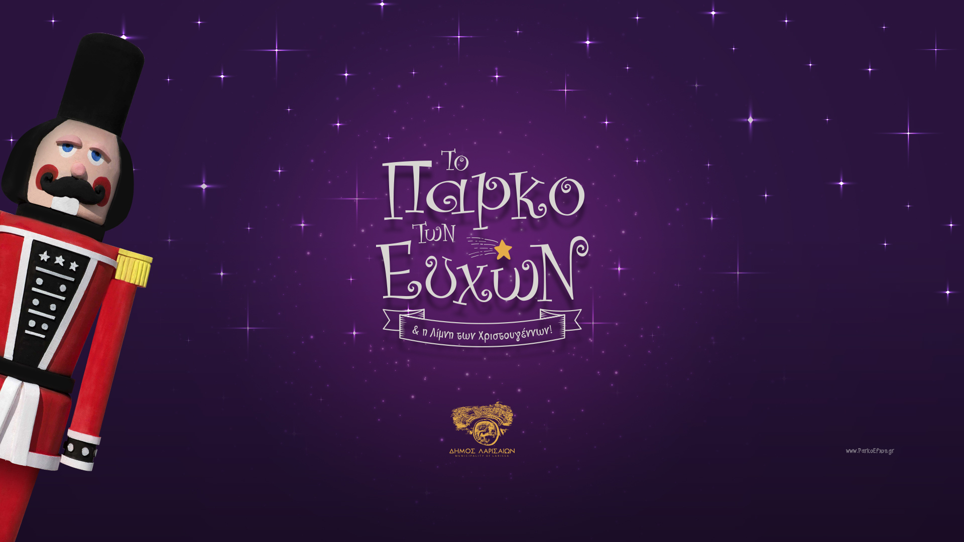 191023 wallpaperDesktop