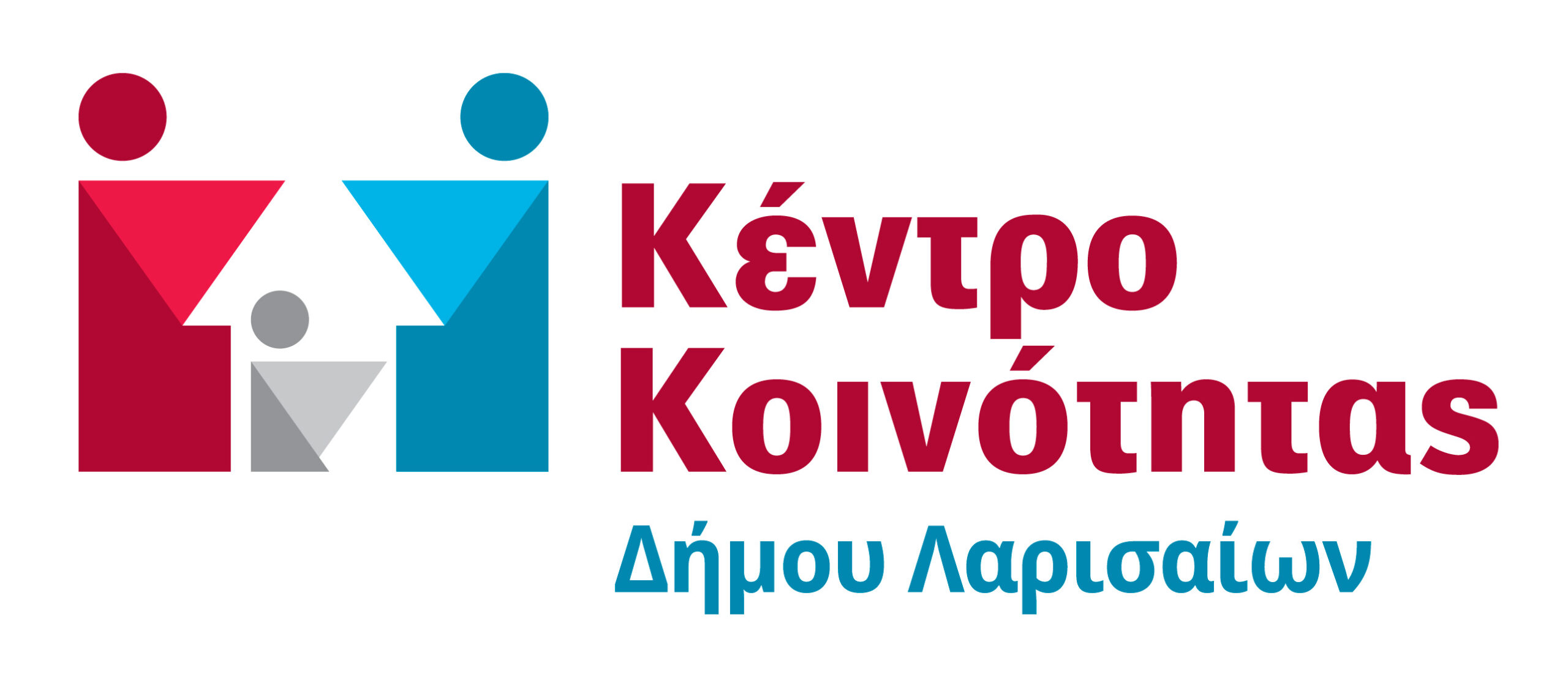 logo kentro koinothtas