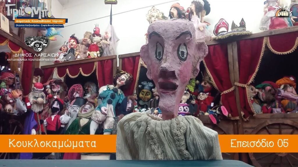 210119 koyklokamomata