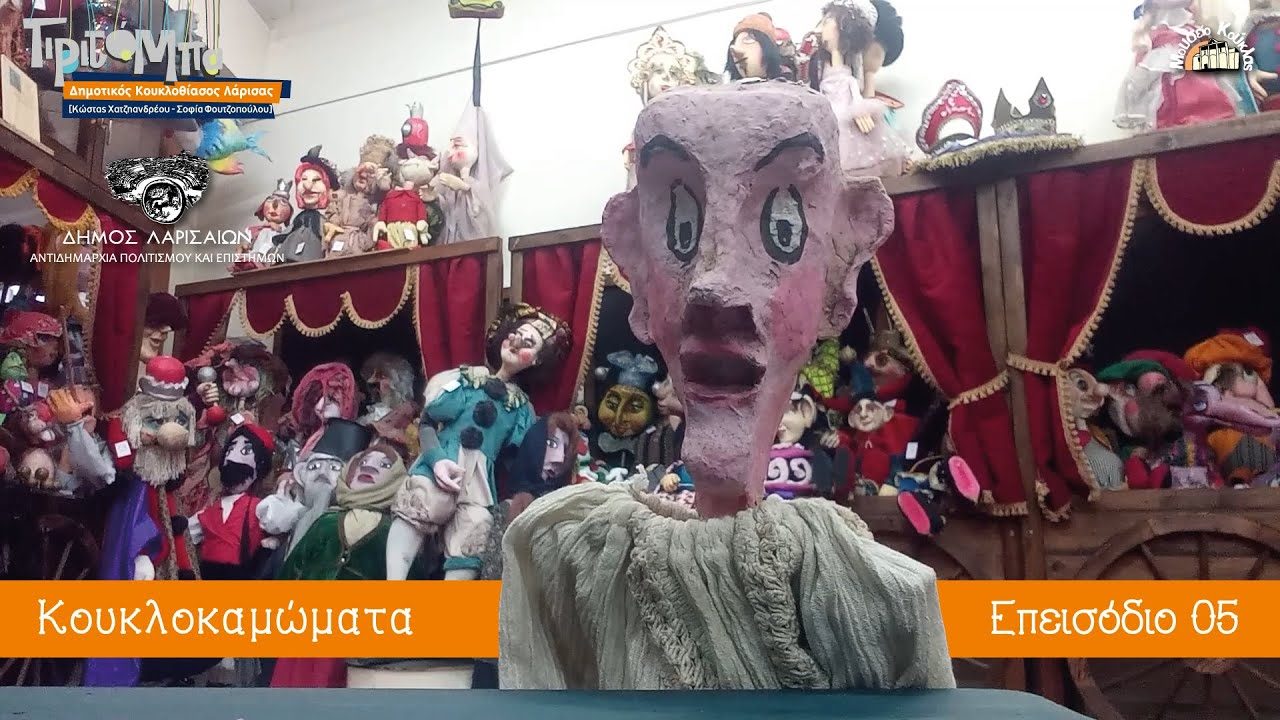 210119 koyklokamomata