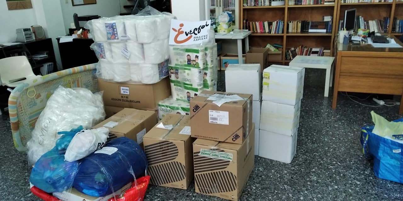 210326 koinoniko trof