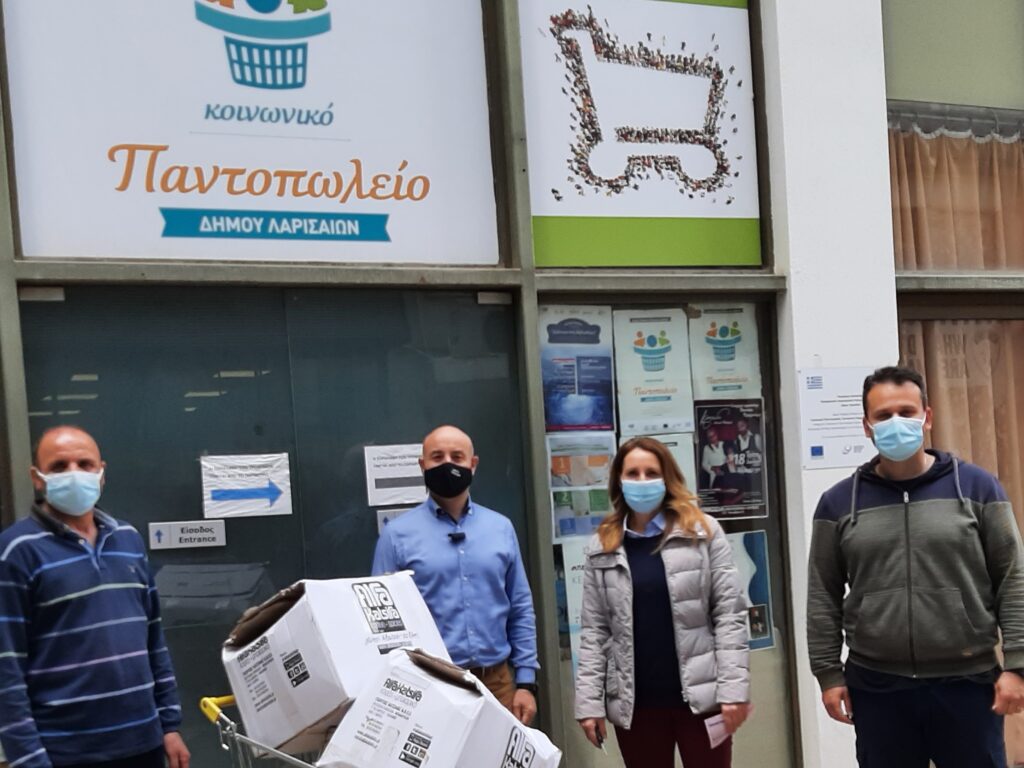 210416 koin pant katsifa