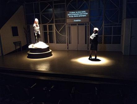 210507 pantrol thes theatro3