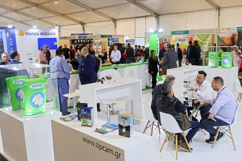 230315 agrothessaly apologismos 4