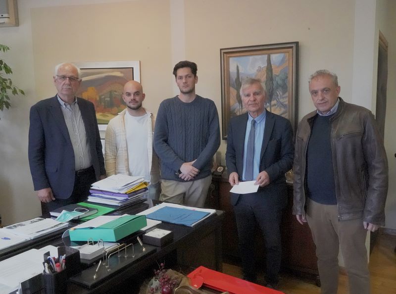 230329 foitites geoponias