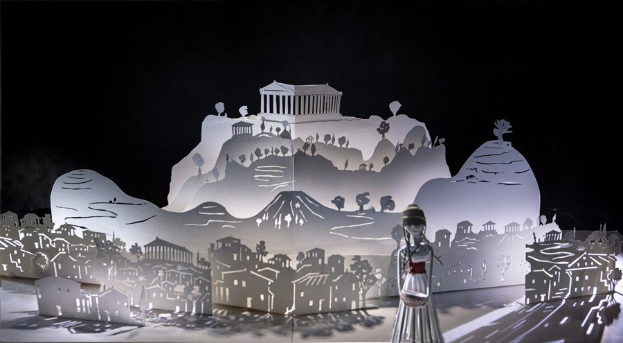 231016 festival koyklotheatrou