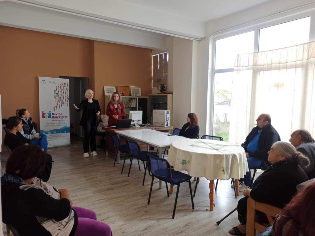 231124 parartima roma drasi 1