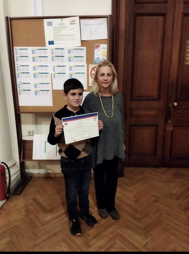 231128 dol diagonismos