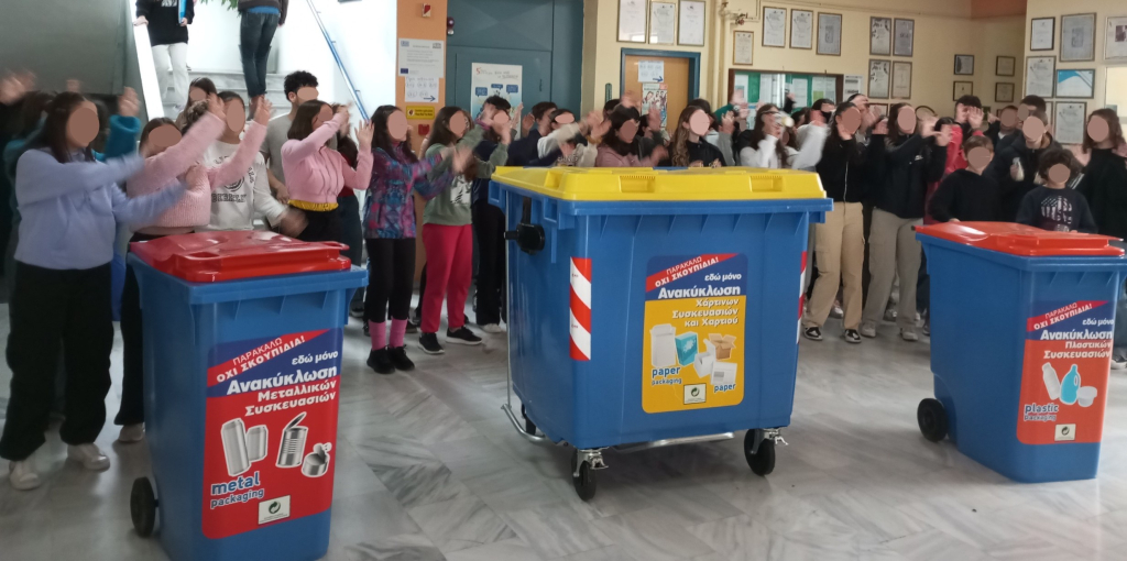 231205 europeanweek4waste