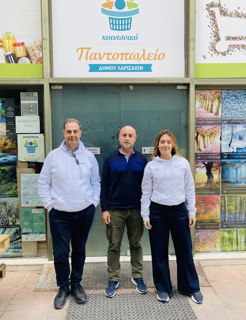 231215 koin pantopoleio