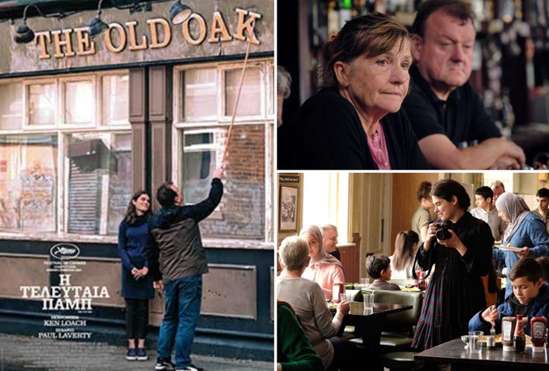 240123 xatzigianneio i teleytaia pub