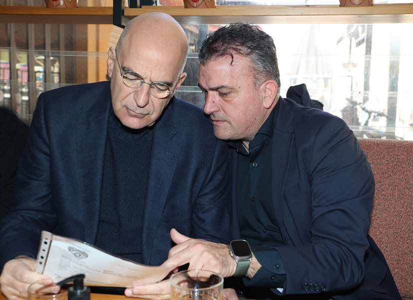 240205 mamakos dendias