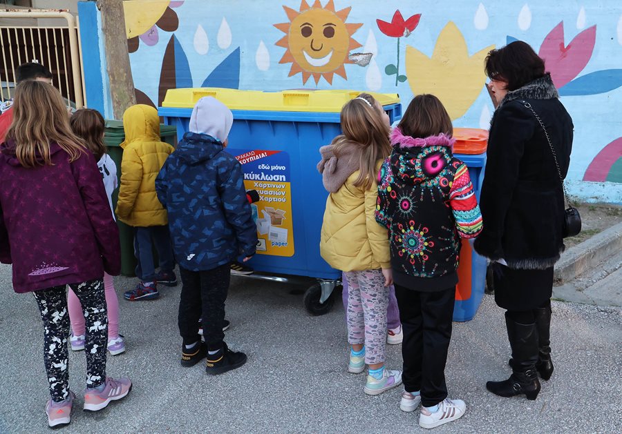 240212 neoi kadoi sxoleio 1