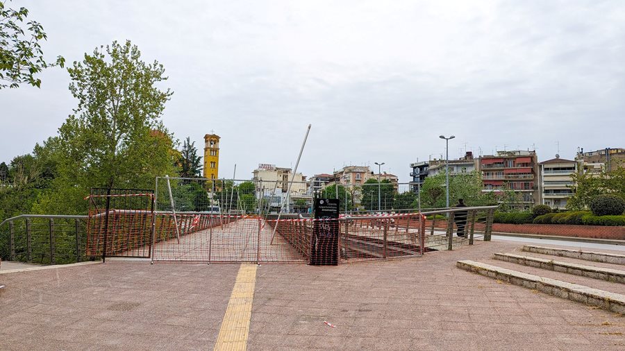 240417 alkazar erga 1