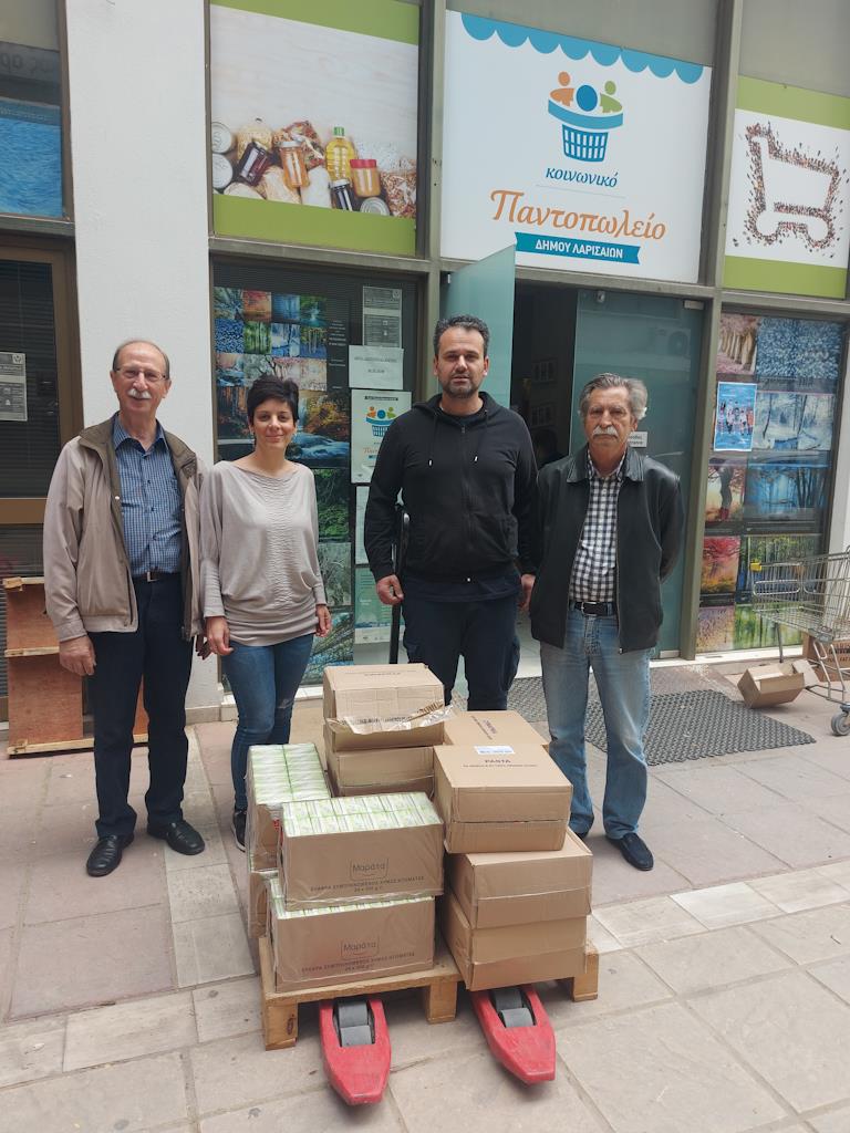 240514 koin pant prosfores