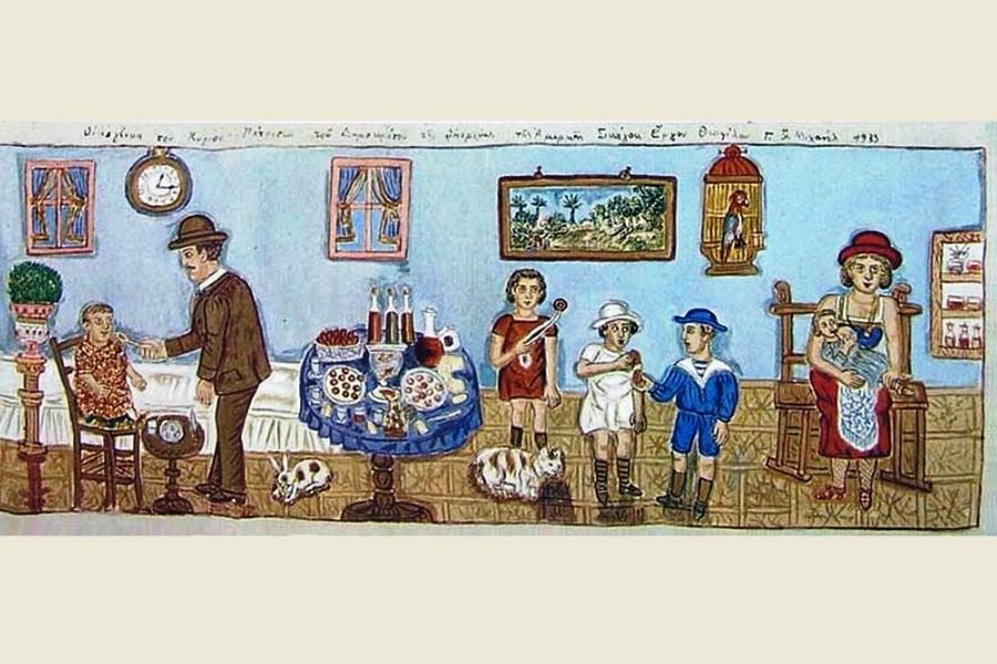 240604 KDAP KDAP MEA