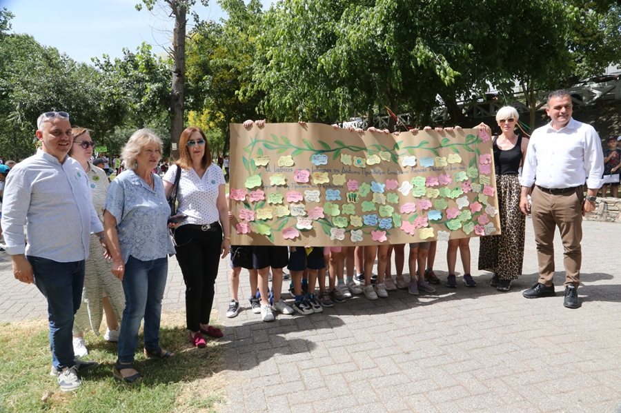 240606 imera perivallontos