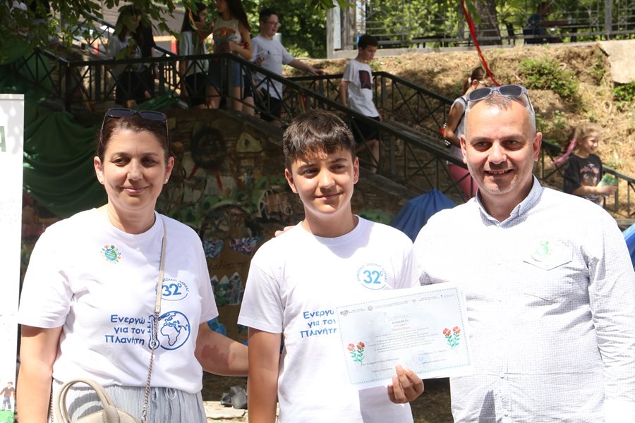 240606 imera perivallontos