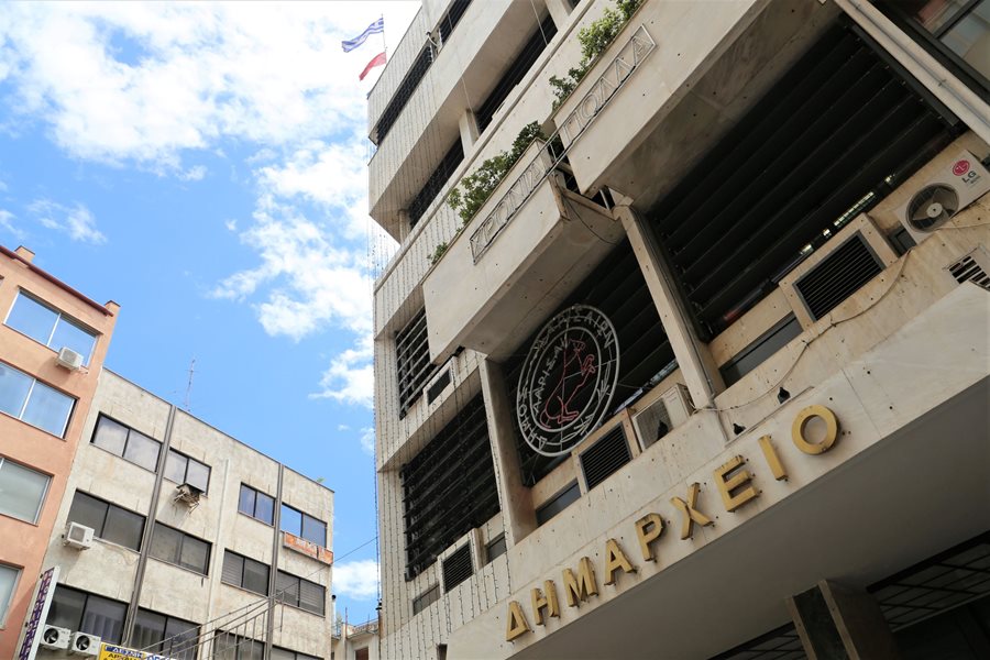 Πρόσοψη του Δημαρχείου του Δήμου Λαρισαίων