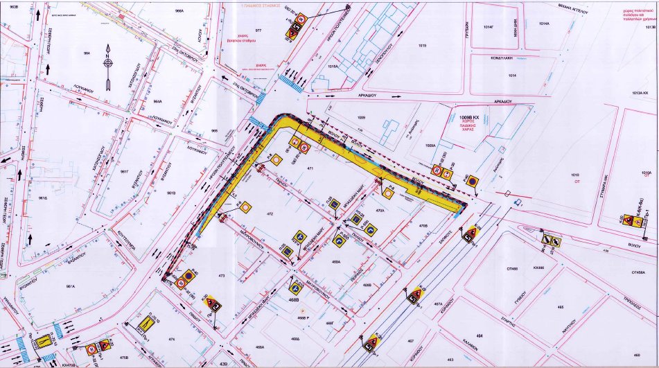 240701 rythmiseis stadio b1