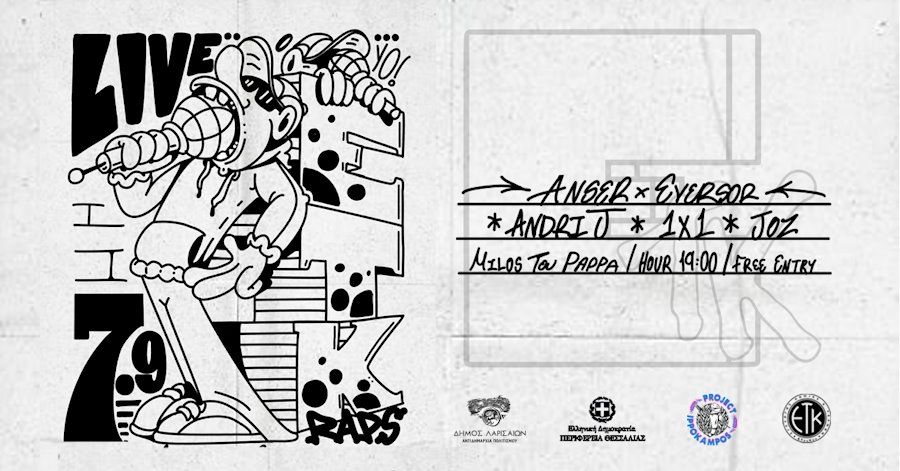 240830 la comics festival anser