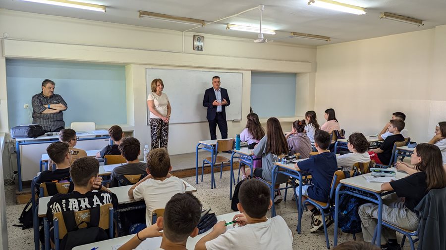 240913 sxoleia episkepsi 1