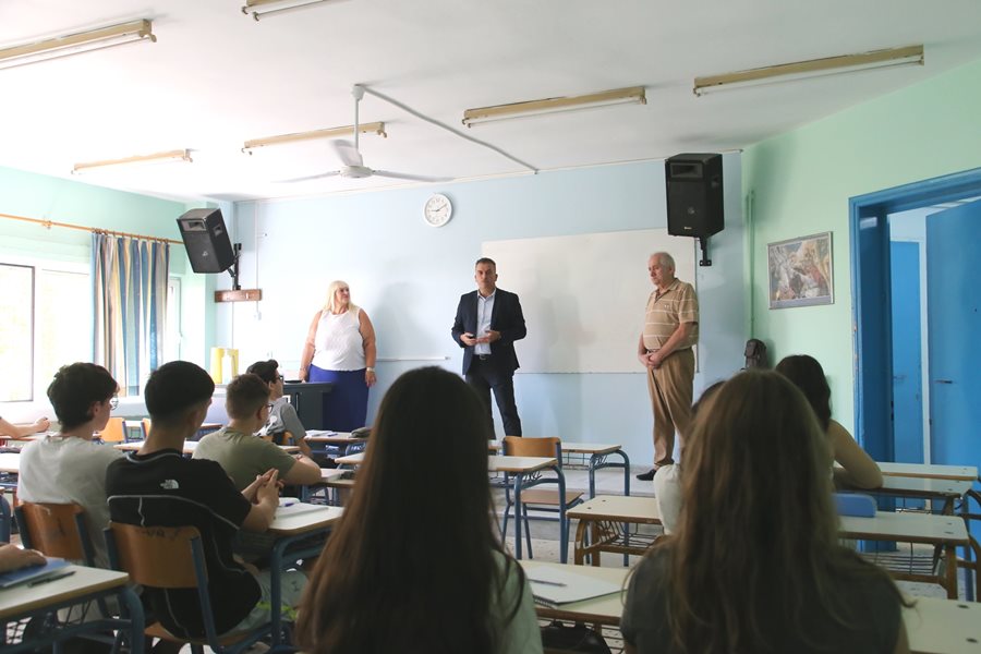 240913 sxoleia episkepsi 2