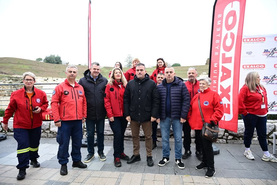 241211 20os imimarathonios