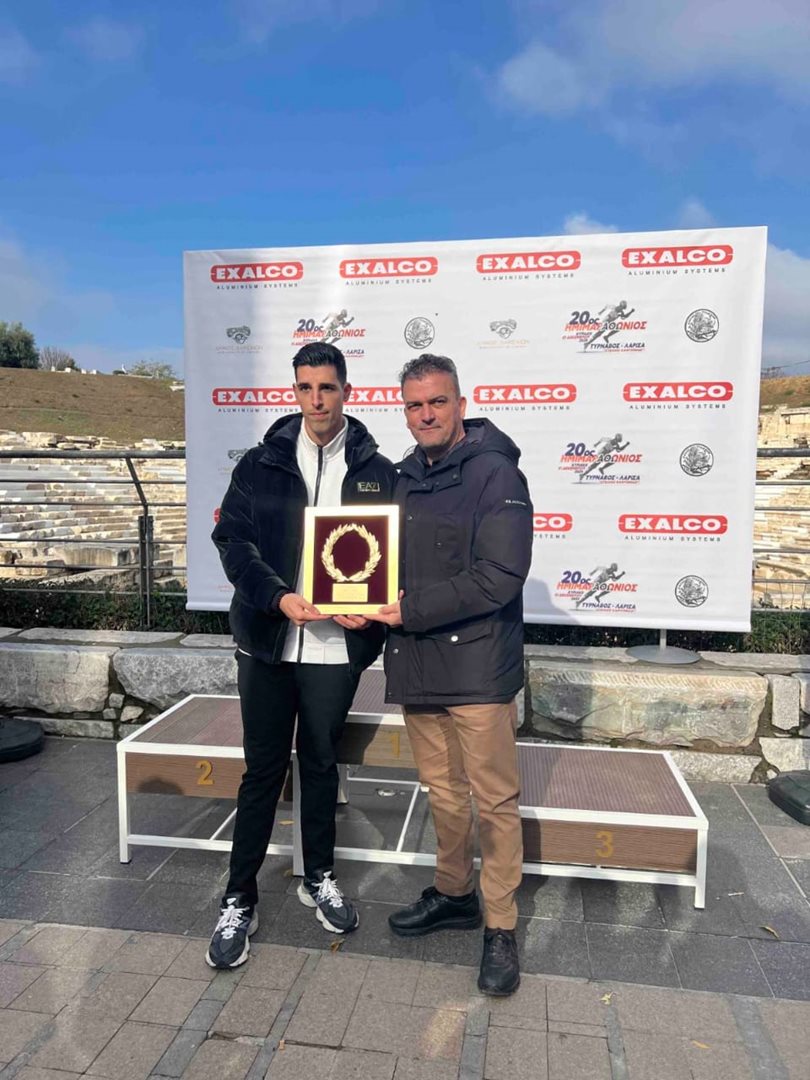 241211 20os imimarathonios