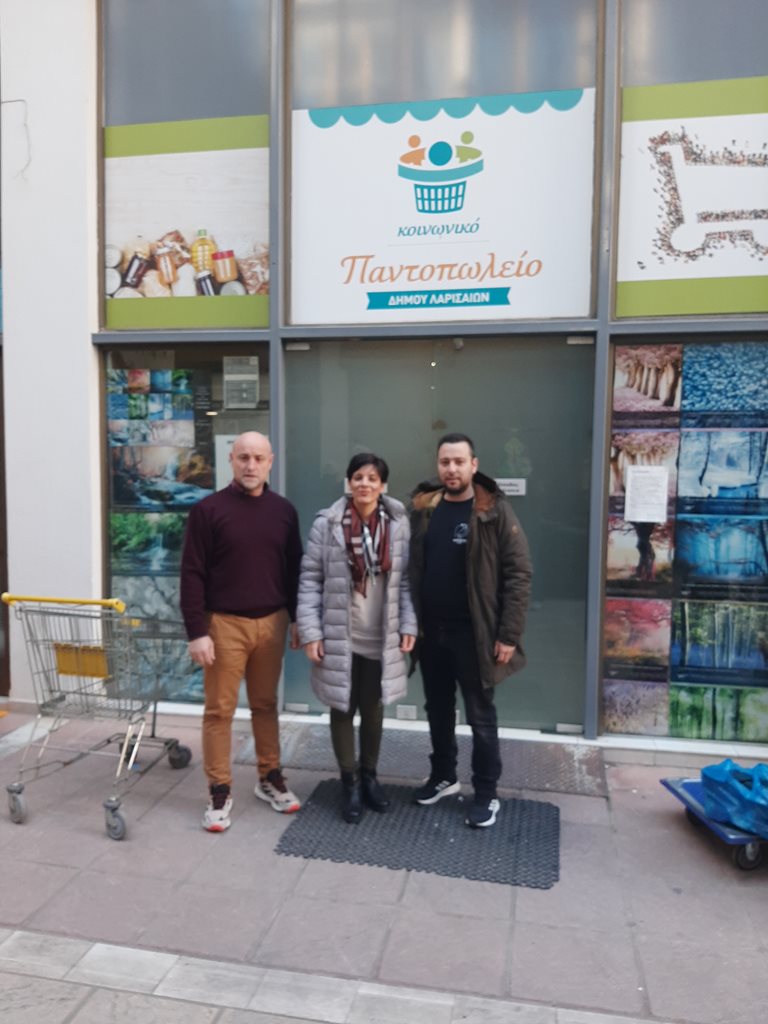 241220 koin pantopoleio mamakas