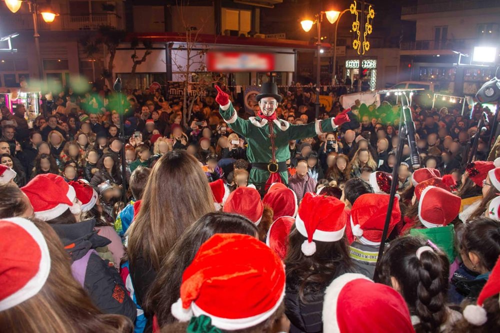 241227 kokkines mytes