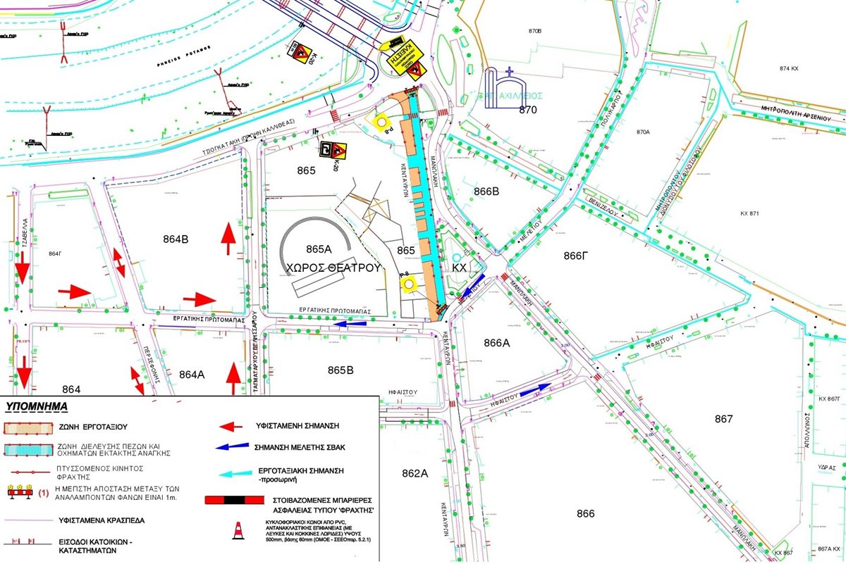 250113 kentayron kyklof rythmiseis a26