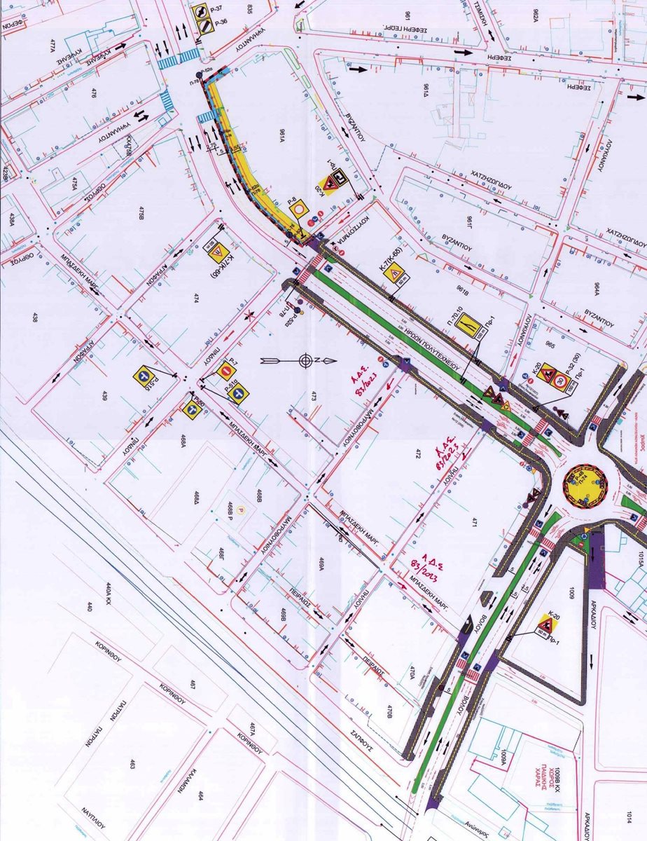 250130 iroon kyklof rythmiseis