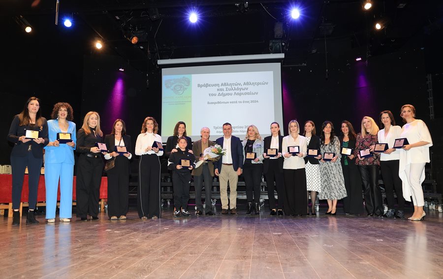 250320 vraveysi athliton