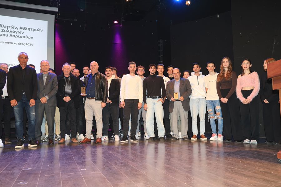 250320 vraveysi athliton