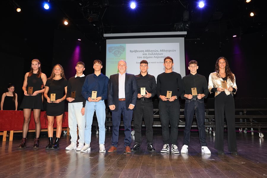 250320 vraveysi athliton