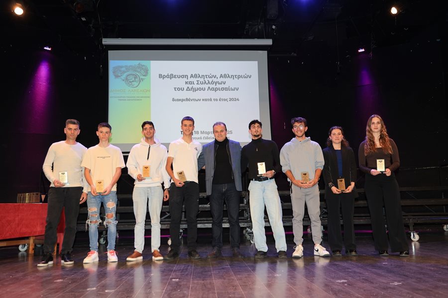 250320 vraveysi athliton