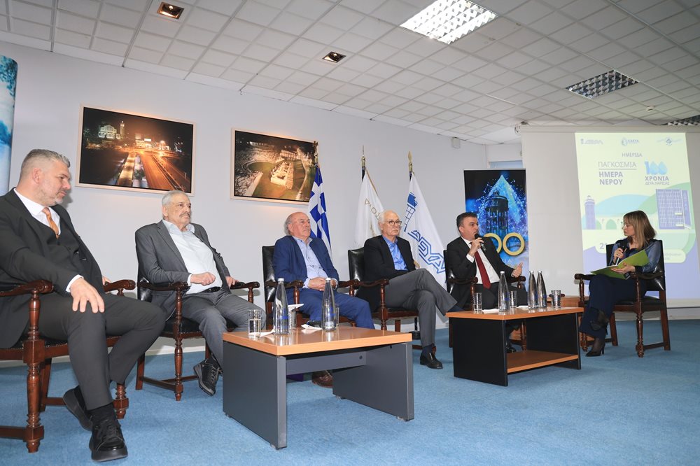 250324 dhmarxos 100xronia deyal23