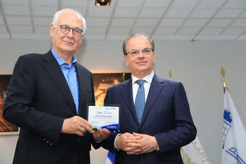 250324 dhmarxos 100xronia deyal32