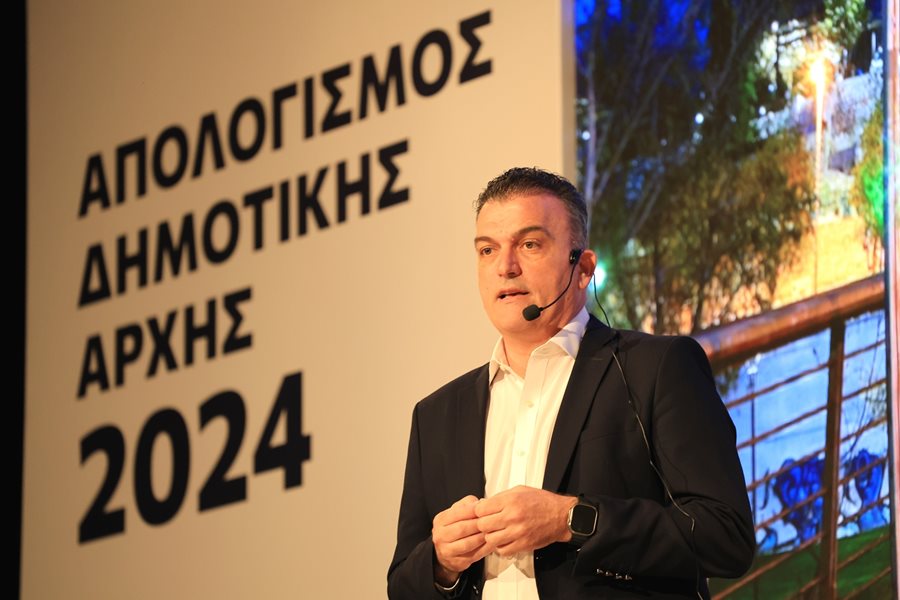 250401 dimot archi apologismos 01