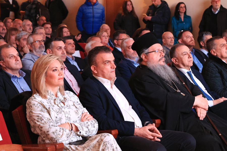 250401 dimot archi apologismos 01