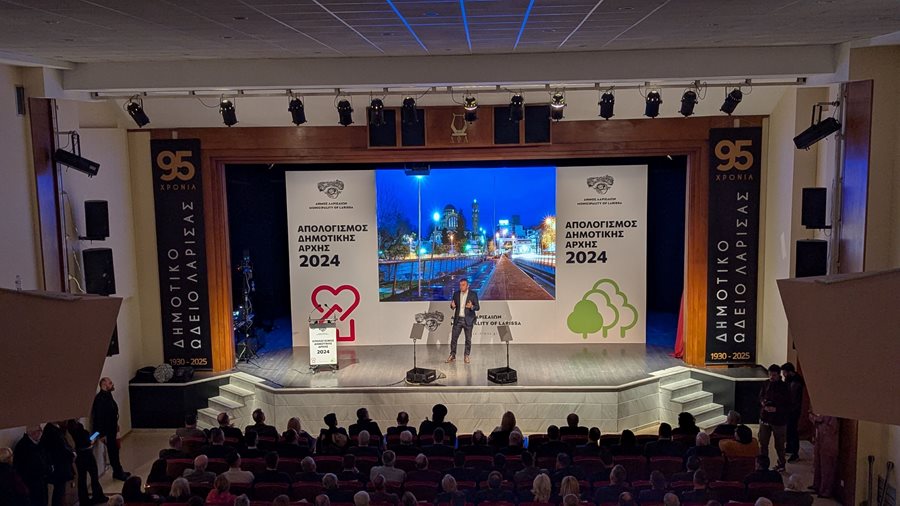 250401 dimot archi apologismos 01