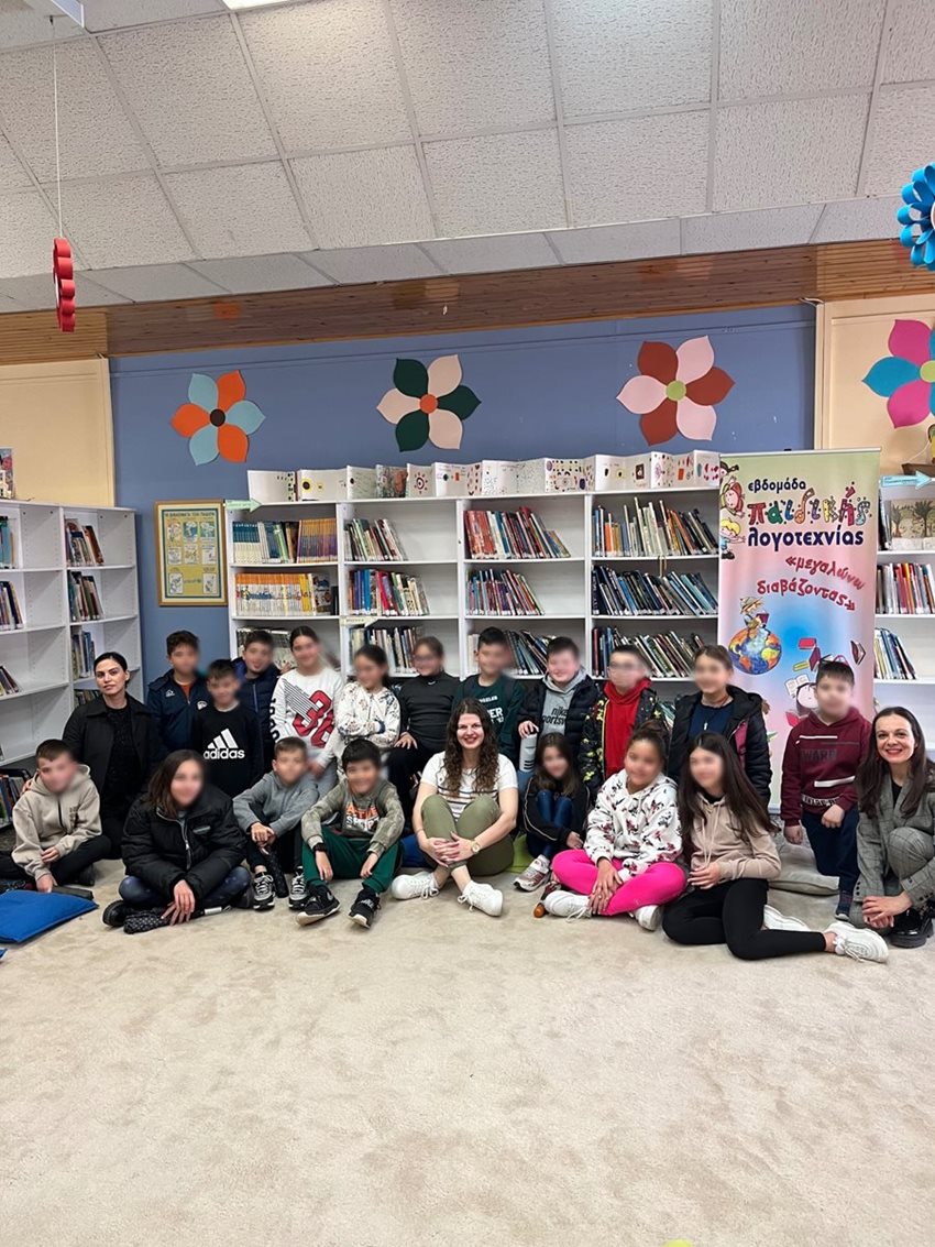 250411 vivliothiki drasi vita