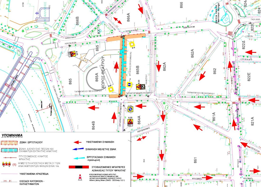 250425 ifaistou stadio a17