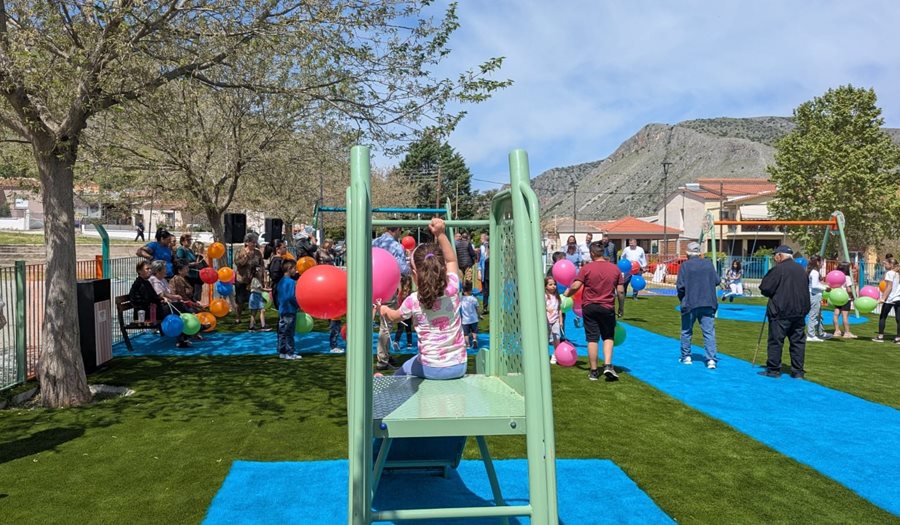 250429 paidikes chares nea politeia